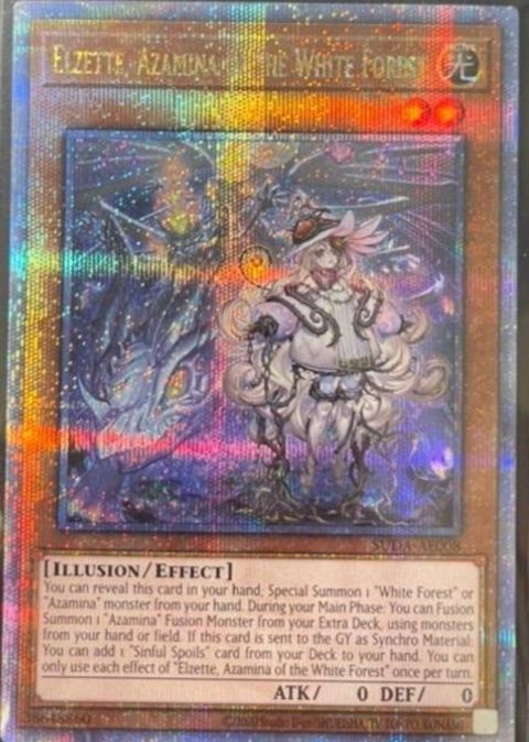 SUDA-AE008 Elzette, Azamina of the White Forest 白之森的聖徒 莉賽特